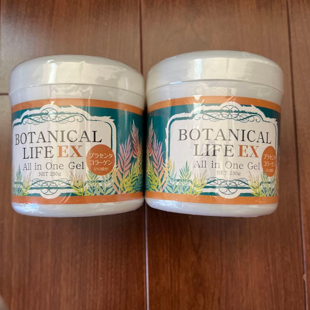 BOTANICAL LIFE EXオールインワンジェル - メルカリ