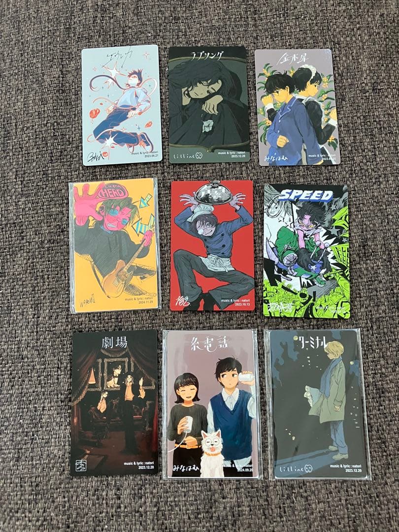 OneMall provides Mercari products: なとり トレーディングカード