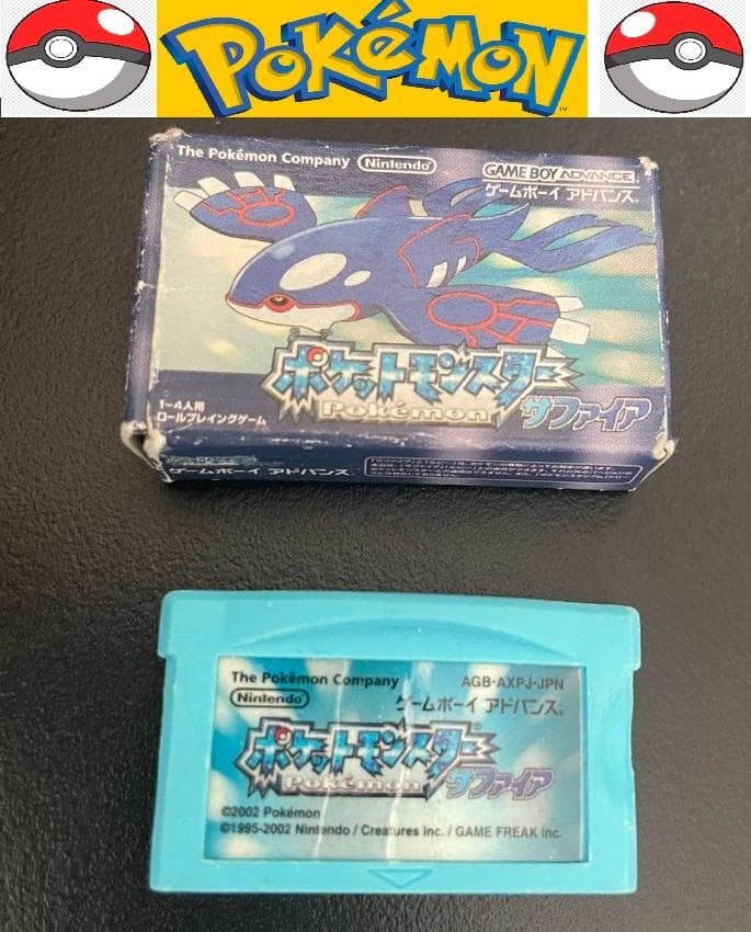 任天堂 GAMEBOYゲームボーイ カセット型「ミニ消しゴム」 ミニチュア