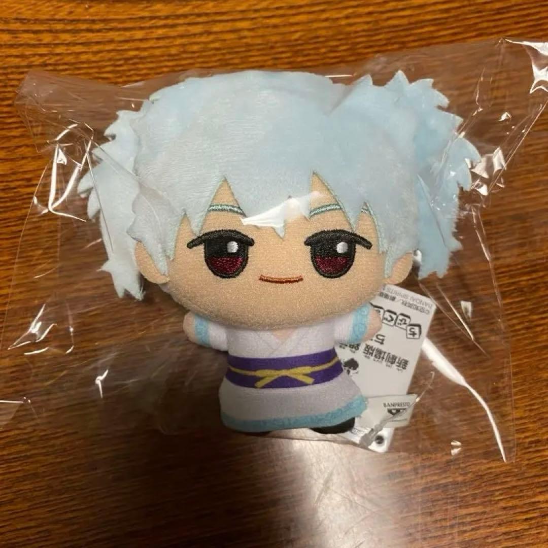 銀魂 ちびぐるみ 坂田銀時 吉原大炎上 vol.1 - メルカリ