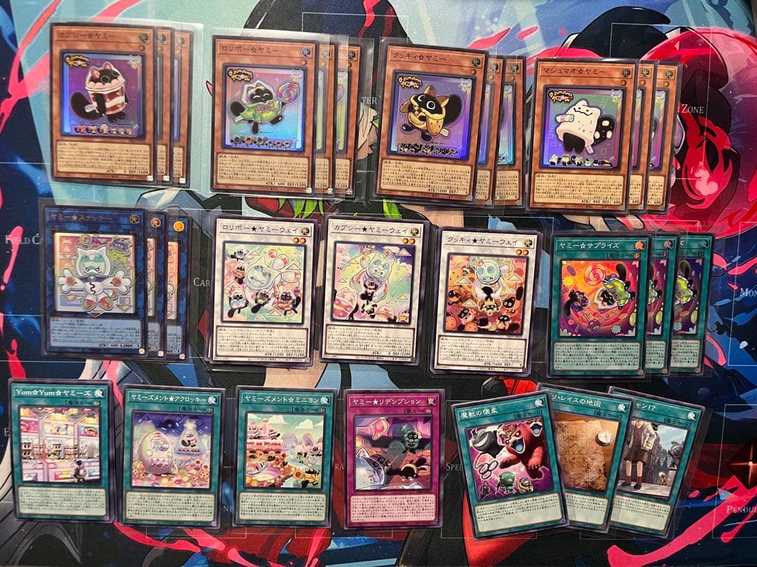 遊戯王 ヤミー パーツセット - メルカリ