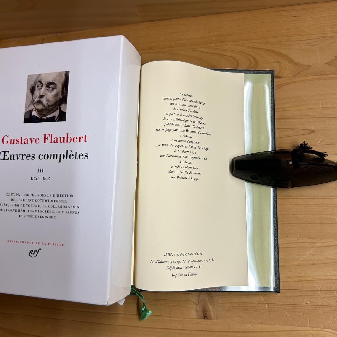 仏 ガリマール社 プレイヤード叢書 フロベール Flaubert 5冊セット