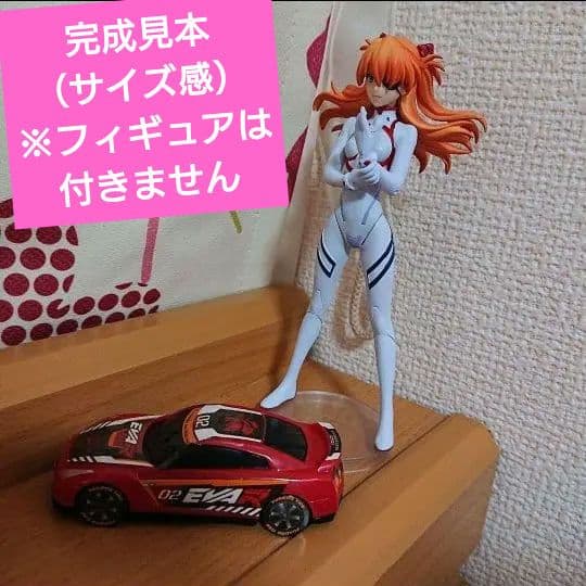 6種 エヴァンゲリオン レーシング トミカ GT-R FUNBOO ミニカー 車