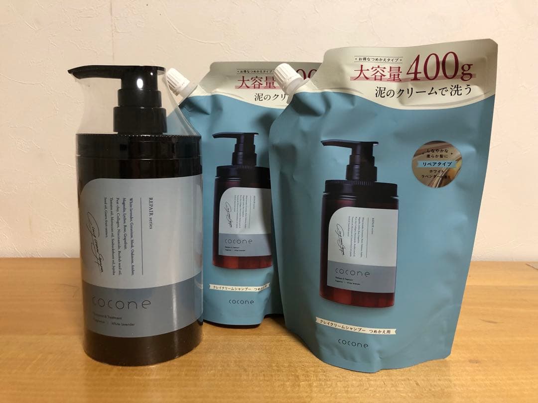 cocone クレイクリームシャンプー 本体　＋詰め替え×2 cocone ココネ シャンプー クレイクリーム 詰め替え 2袋 さらさら 400g
