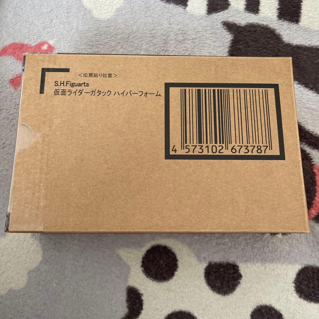 新品未開封　s.h.figuars 真骨彫　GATACK HYPER FORM