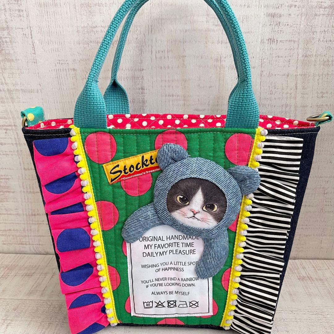 k*止様 フリルトートバッグ＊コヤンイサムチョン k*止様 フリルトートバッグ＊コヤンイサムチョン
