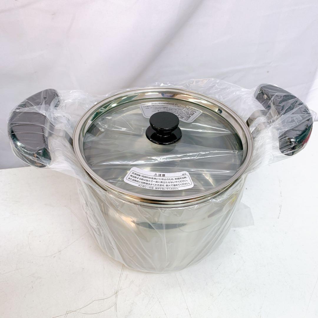 1AAM12 【新品】thermos シャトルシェフ 4.5L KBK-4500