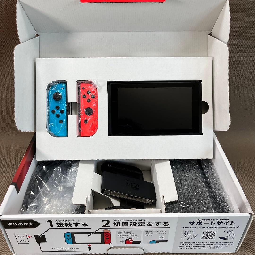 Nintendo Switch ニンテンドースイッチ 本体 HAC-001 - メルカリ