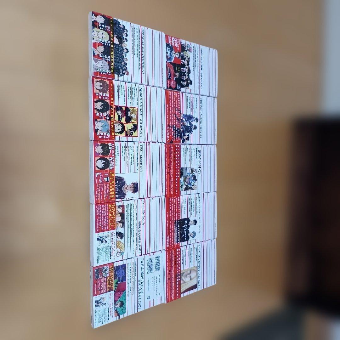 DAYS 全巻＋外伝おまけ付きセット（5冊新品未開封あり）