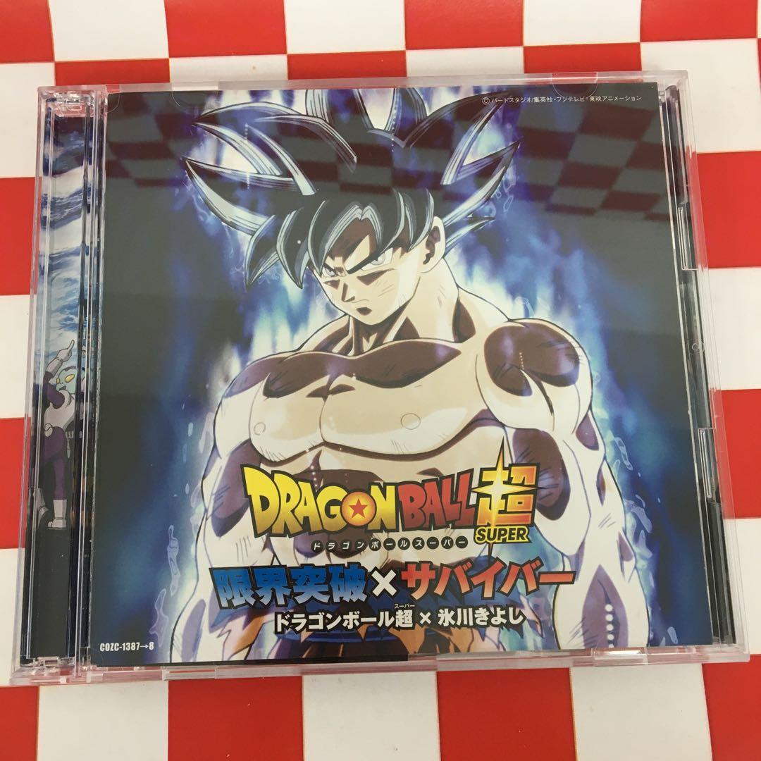 TKプロフ確認 即購入可能！様 リクエスト 7点 まとめ商品 - メルカリ