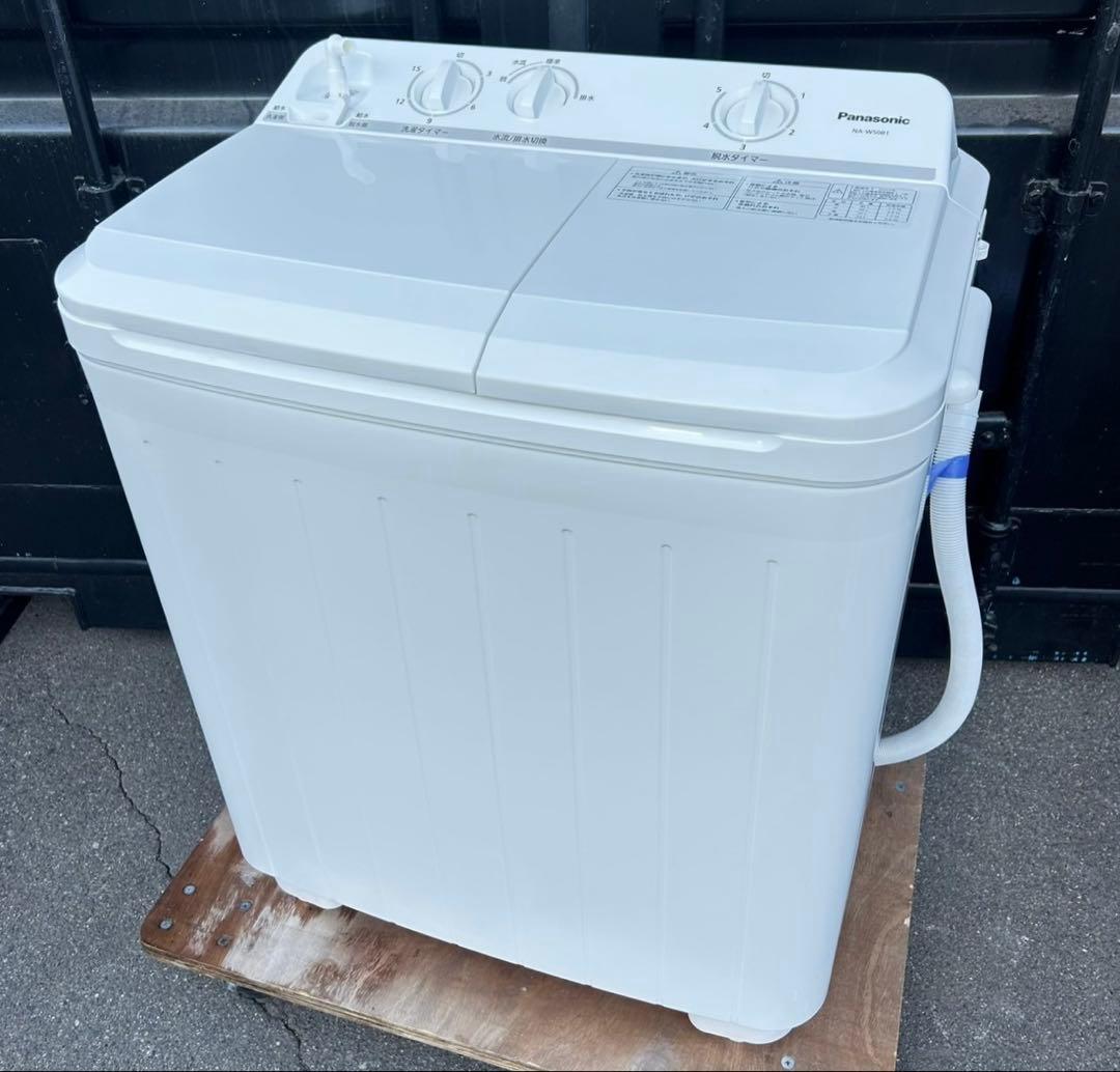 B13UAC 美品 パナソニック 二槽式洗濯機 2022年製 NA-W50B1 - メルカリ
