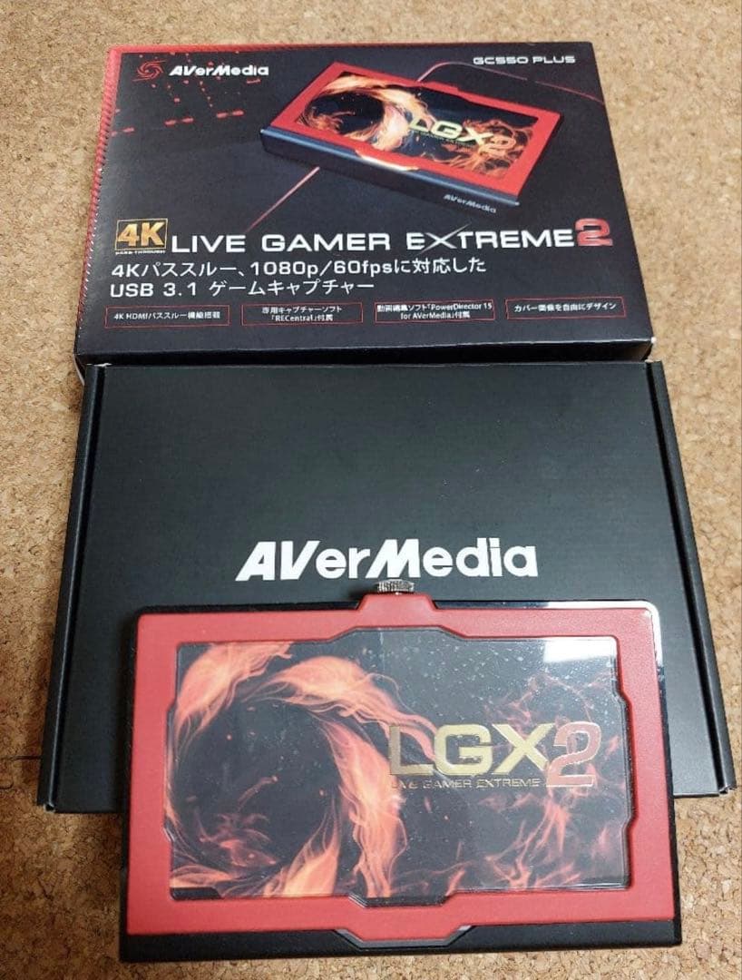 その他 AverMedia Live Gamer EXTREME 2 Avermedia Live Gamer Extreme 2 [Review] - YouTube