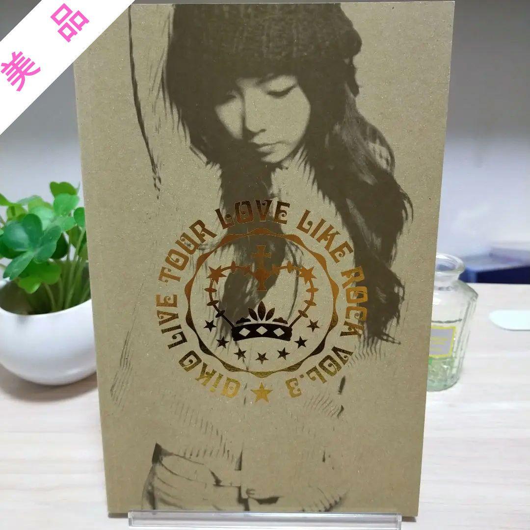 パンフレット aiko LOVE LIKE ROCK vol.3 LLR3 - メルカリ