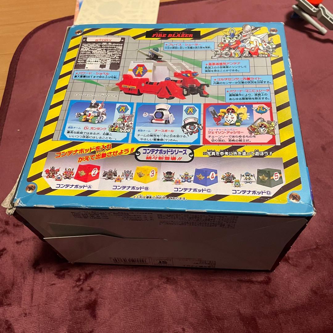 元祖SDガンダム ガンファイヤー ファイヤーブレイザー セット - メルカリ