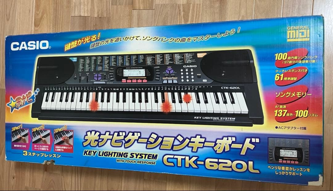 CASIO 光ナビゲーションキーボード CTK-620L スタンド付き - メルカリ
