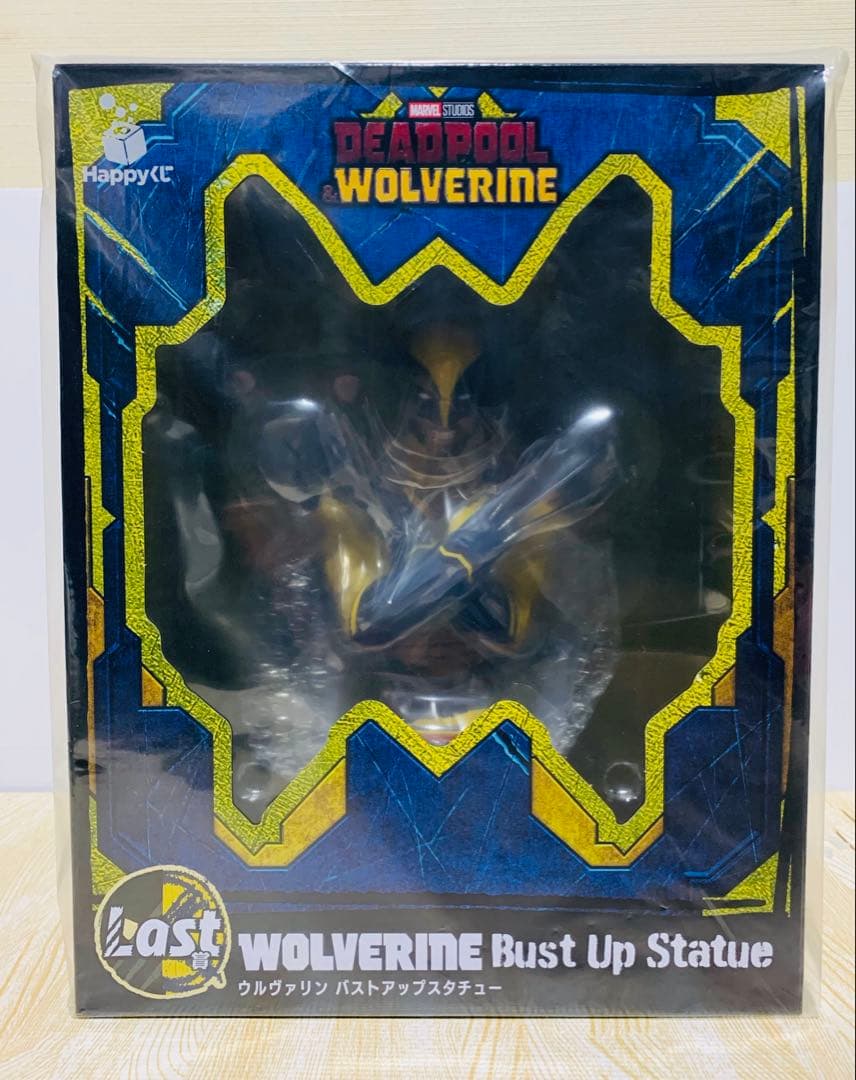 【今だけおまけ20個付き】ラストワン賞 ウルヴァリン フィギュア デッドプール デッドプール＆ウルヴァリン』のHappyくじが7月下旬に発売決定！A賞の