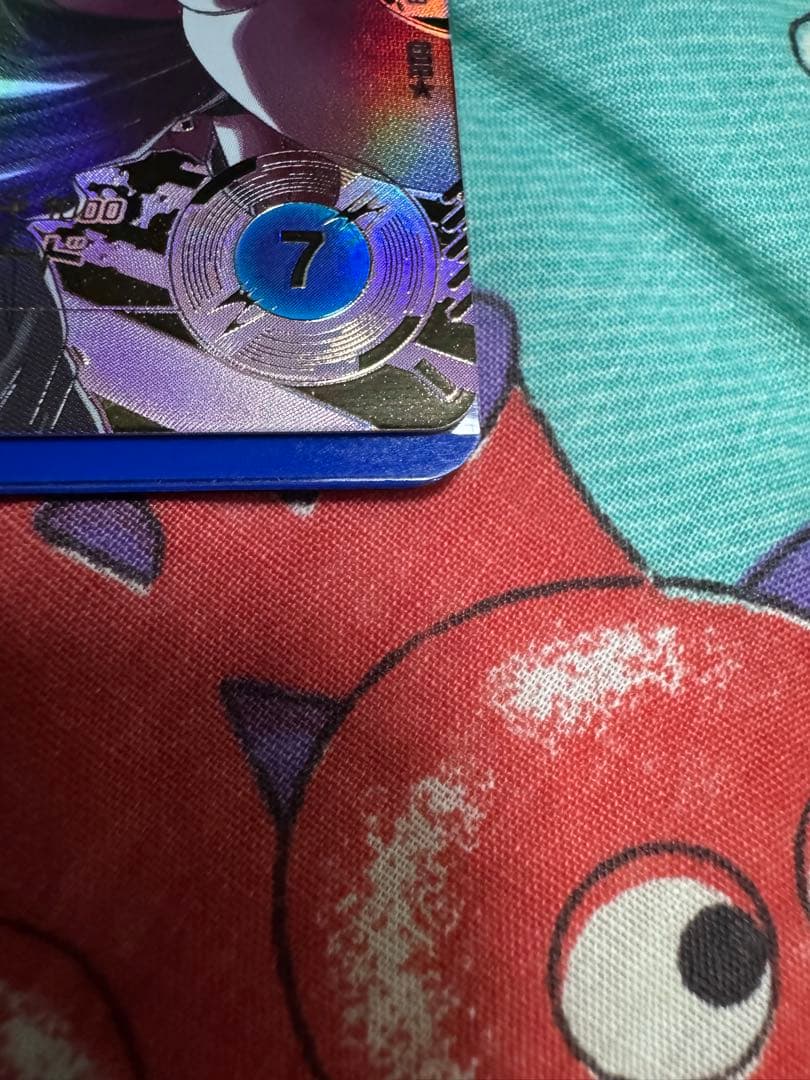 ベジット GDR☆ パラレル 美品 ダイバーズ