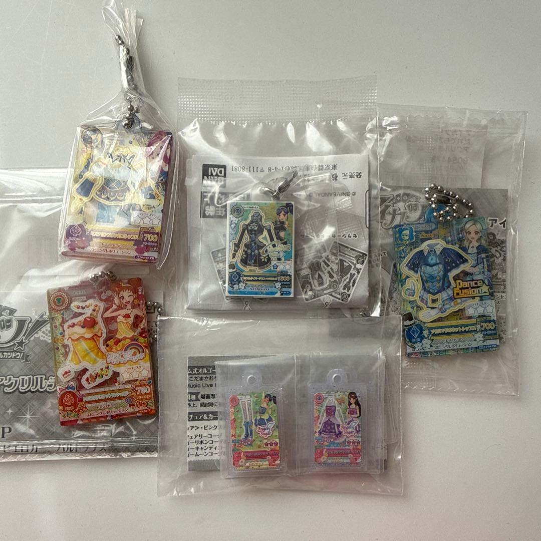 アイカツ ガチャガチャ まとめ売り - メルカリ