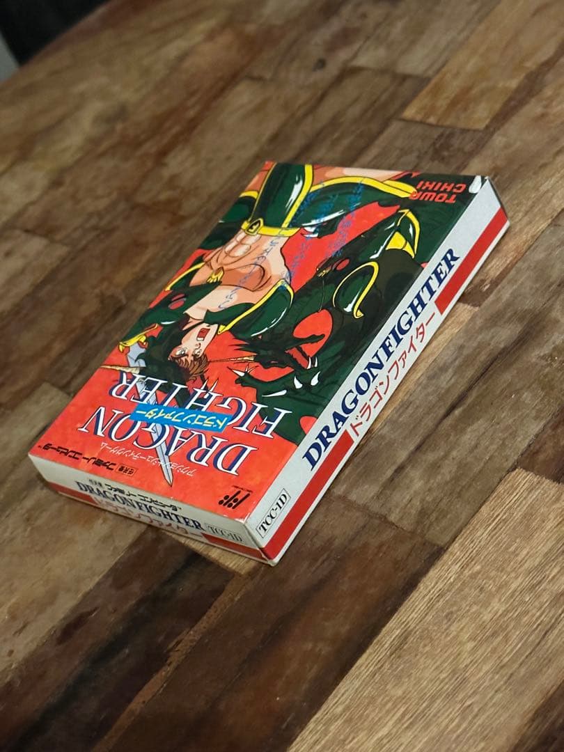 （株）ジマオＨＤ