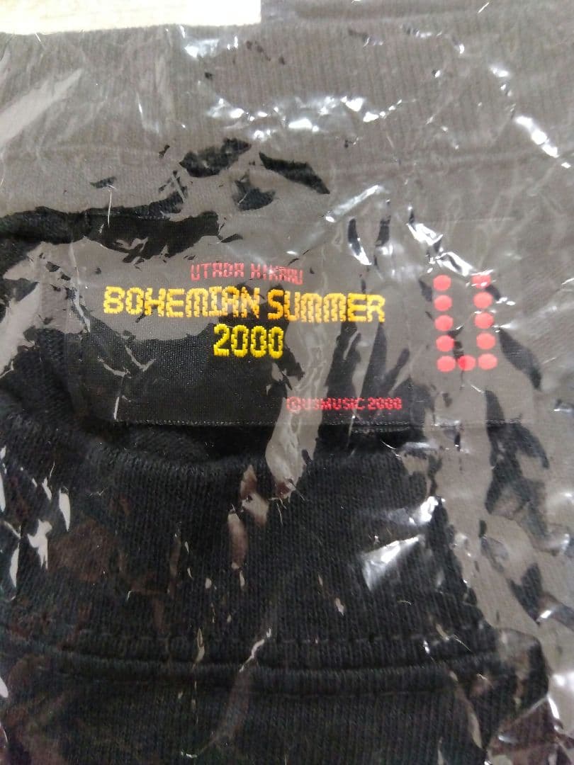 宇多田ヒカル BOHEMIAN' SUMMER 2000 ツアーTシャツ - メルカリ