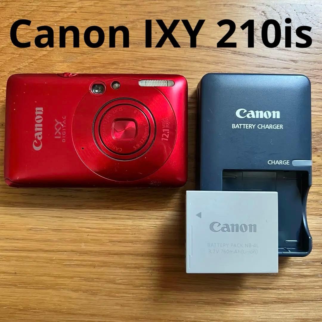 【希少美品】Canon IXY 210is キャノン デジカメ コンデジ 赤 Amazon | Canon デジタルカメラ IXY DIGITAL (イクシ) 210 IS レッド