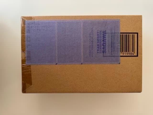 【未開封】S.H.Figuarts 仮面ライダーアマゾン＆ジャングラーセット