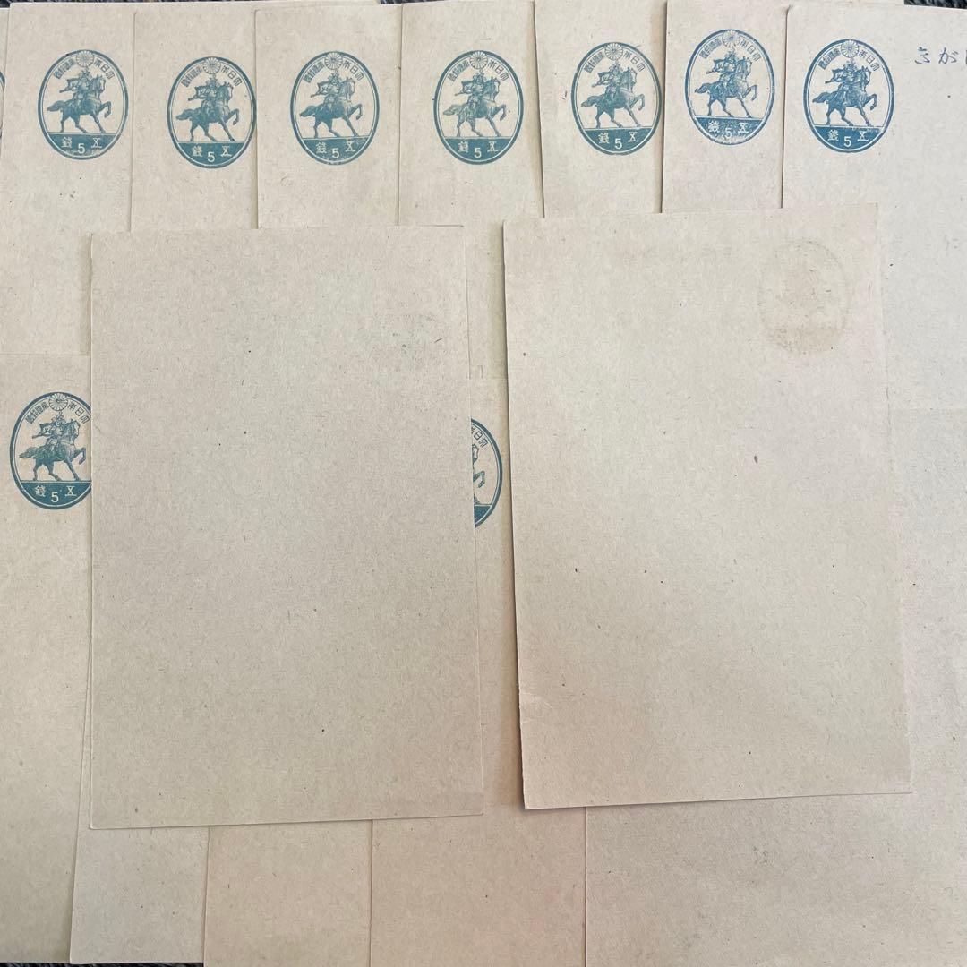 楠公 5銭 郵便はがき 16枚 昭和レトロ レア 昭和はがき - メルカリ