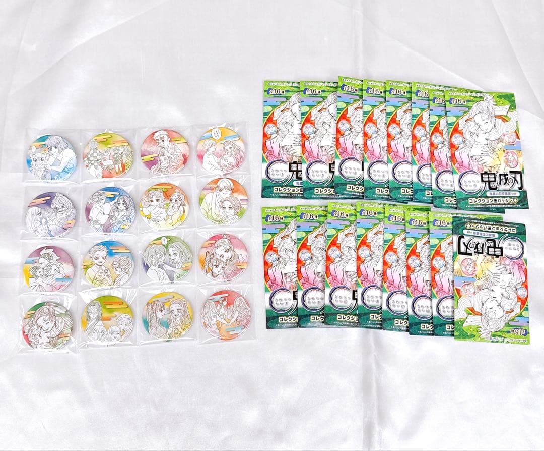 コンプリートセット】鬼滅の刃 原画展 コレクション缶バッジ プチ