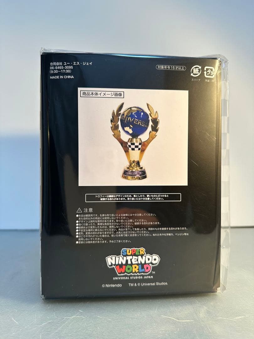 USJ マリオカート ゴールデンカップトロフィー - メルカリ