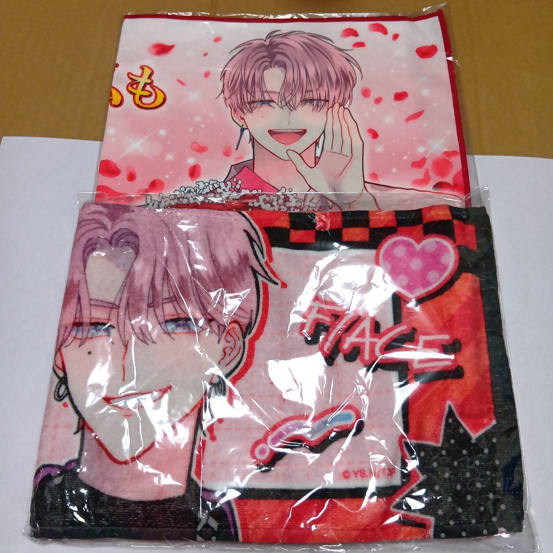 多聞くん今どっち⁉︎ 福原多聞 マフラータオル 多聞教 スローガン 多聞くん今どっち⁉︎ 福原多聞 マフラータオル 多聞教 スローガン