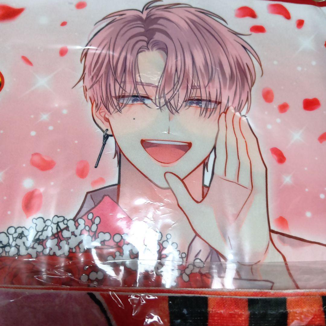 多聞くん今どっち⁉︎ 福原多聞 マフラータオル 多聞教 スローガン