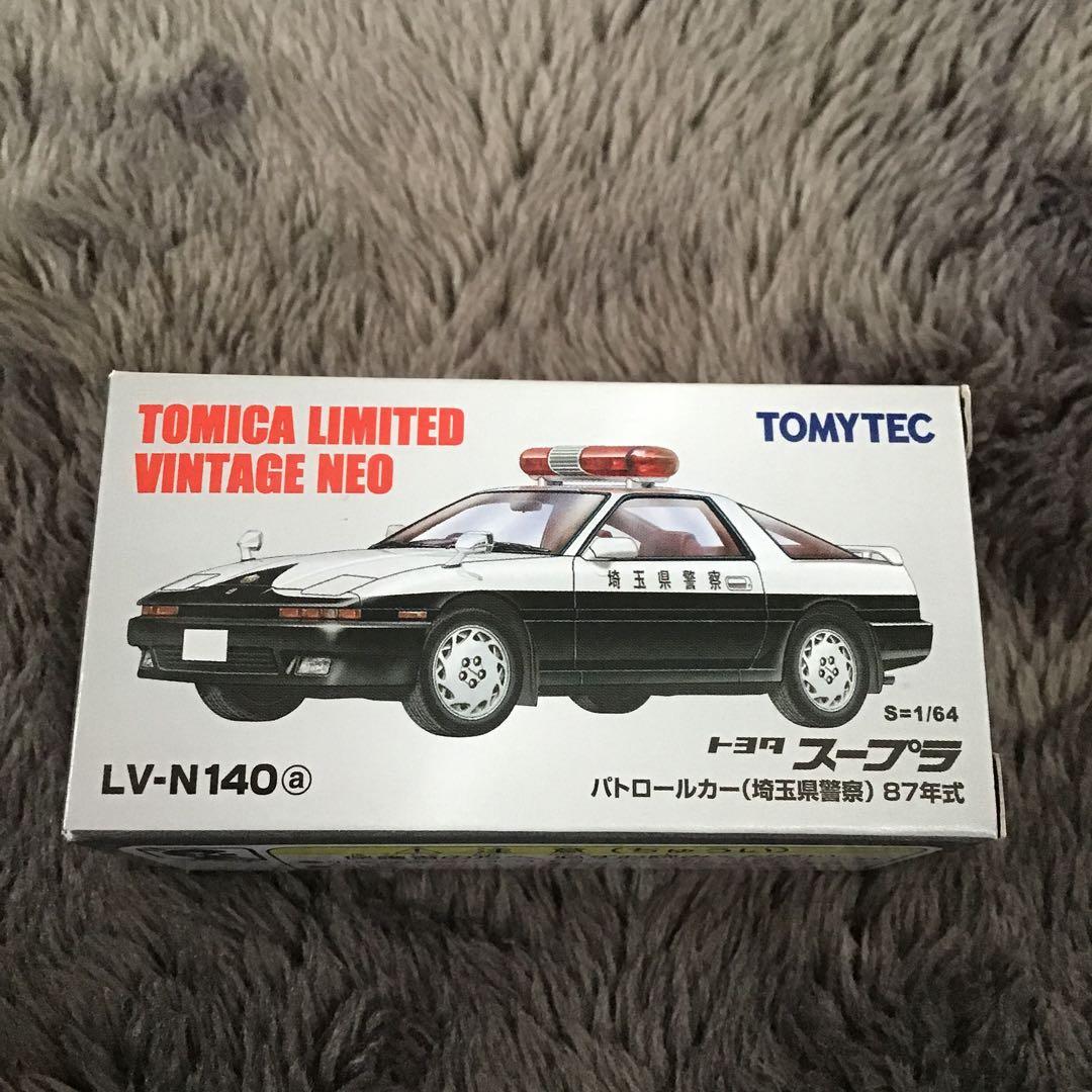 TOMICA LIMITED VINTAGE トヨタスープラ6個セット（訳あり）