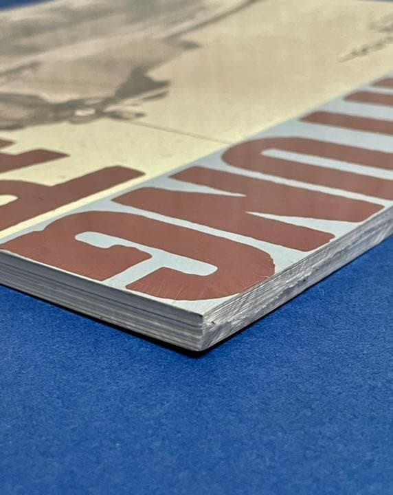 ★未開封新品　アハトゥンク・パンツァー 第4集　1995年　戦車　戦記