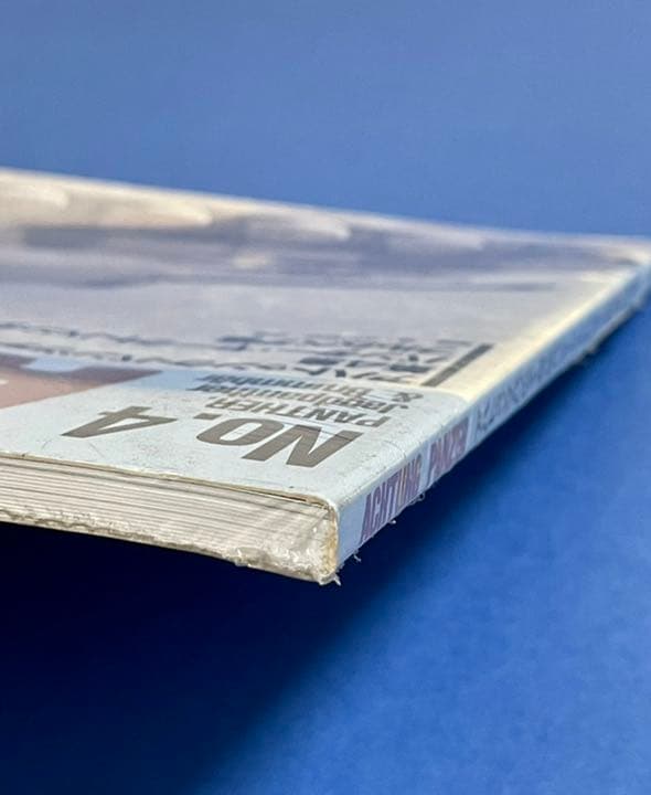 ★未開封新品　アハトゥンク・パンツァー 第4集　1995年　戦車　戦記