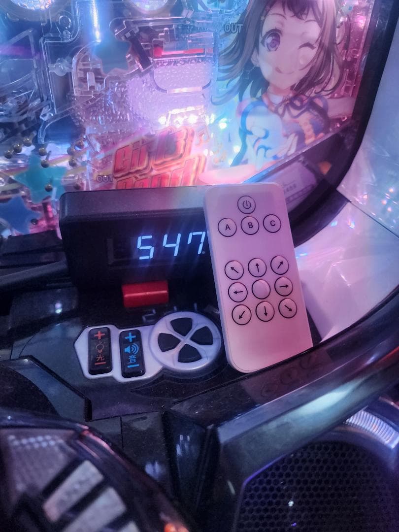 パチンコ実機 豪華オプション平和Pバンドリ 1/319 オート+循環加工