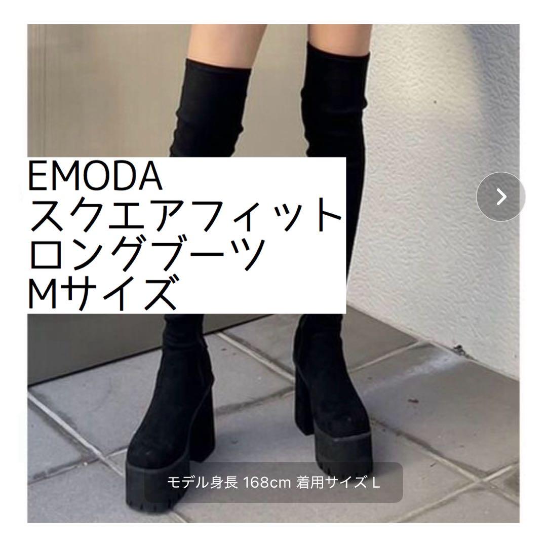 みあ様お取り置き