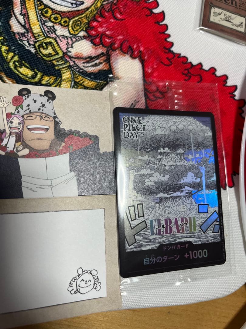 ワンピースデイ2025 来場者特典 1セット エルバフカード付（カード別売