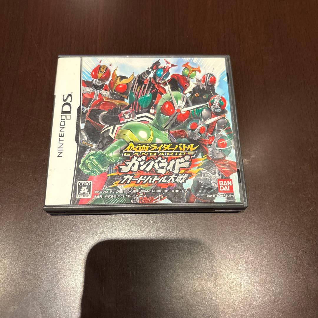 仮面ライダーバトル ガンバライド カードバトル大戦 DS - メルカリ