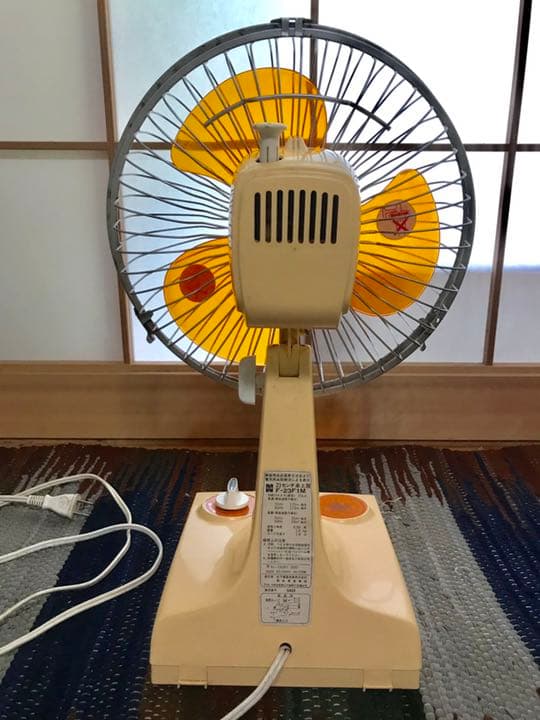 昭和レトロ オレンジ 小型扇風機 送料込 - メルカリ