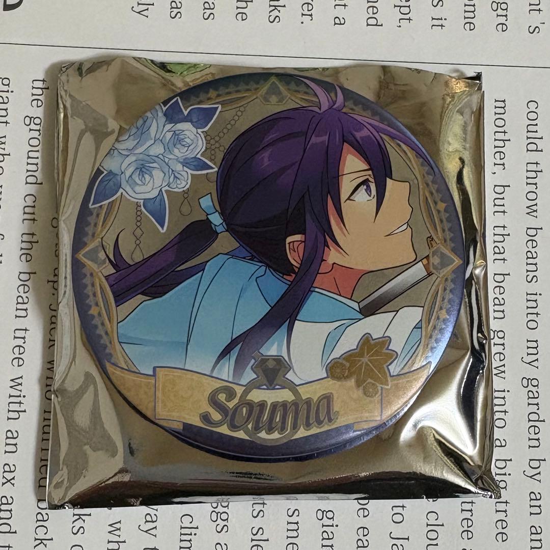 あんスタ 中国 誓約 缶バッジ 神崎颯馬 - メルカリ