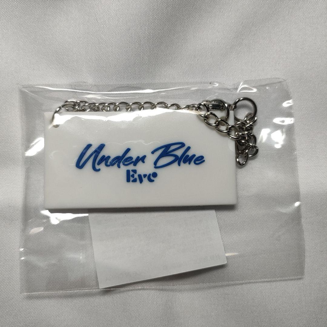 Eve Under Blue くじ セット - メルカリ