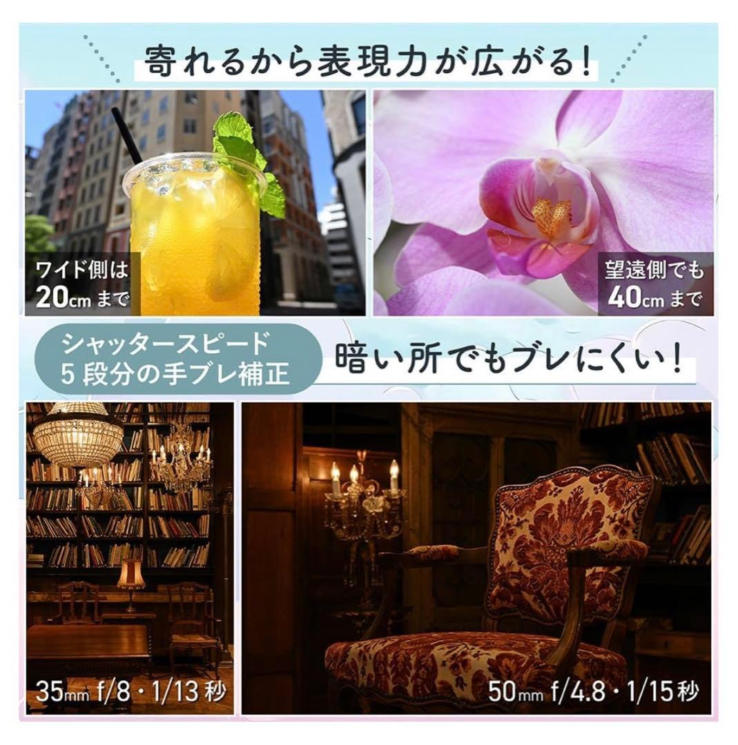 12101NIKKOR Z マウント 18-140mm f/3.5-6.3 VR