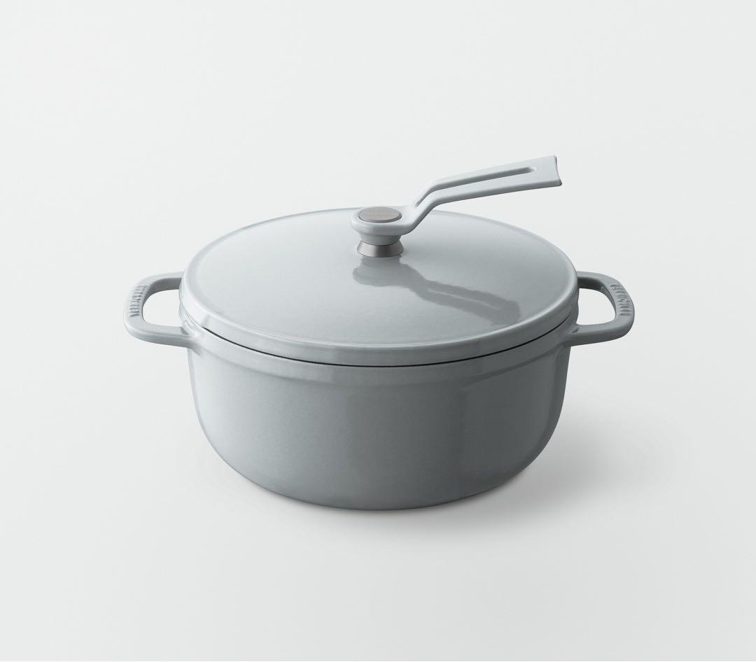 バーミキュラ　オーブンポット 2　18cm セルフスタンディングリッド オーブンポット 2 18cm セルフスタンディングリッド[オイスターグレー