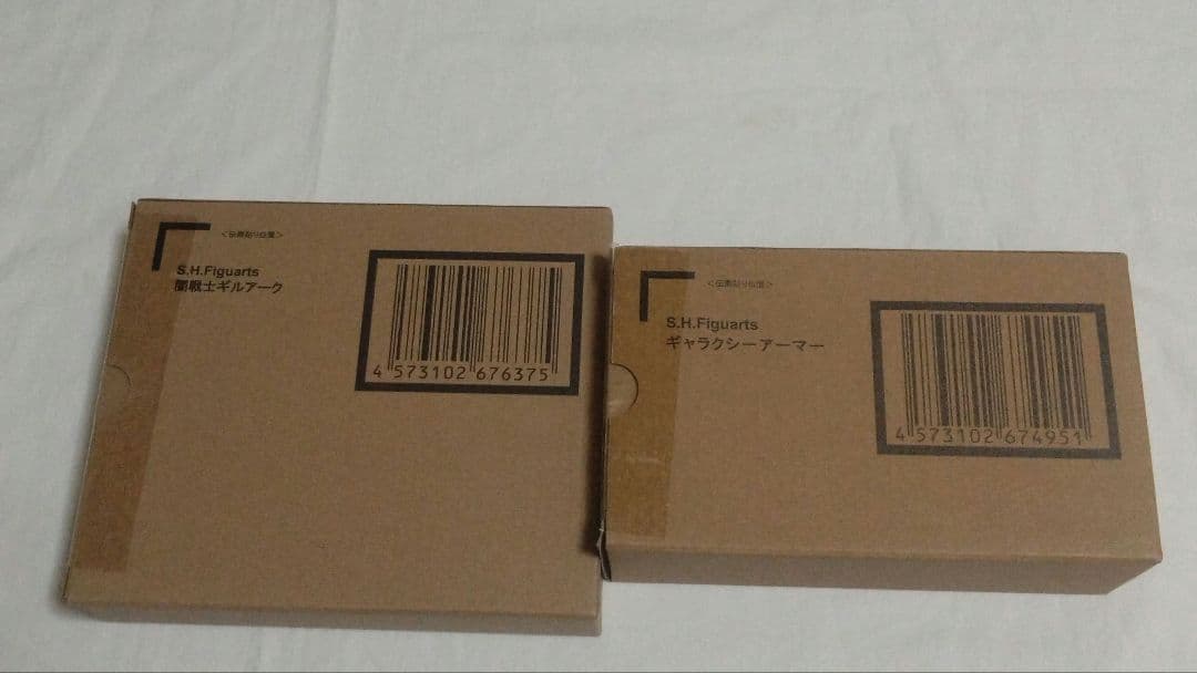 S.H.Figuarts 闇戦士ギルアーク&ギャラクシーアーマー