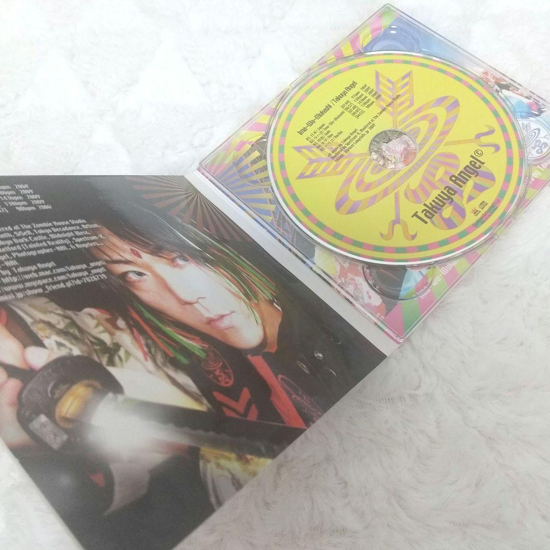 1997年 卓矢エンジェル TAKUYA ANGEL 今ハ昔。 - メルカリ