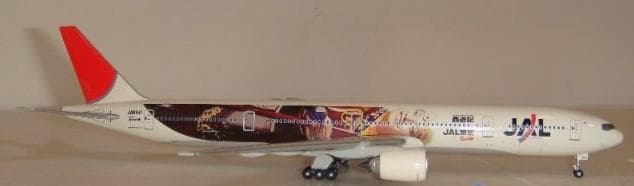 1/400 JAL B777-346 孫悟空塗装 着払