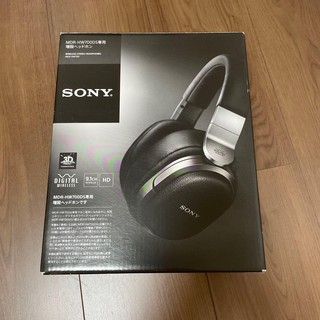 新品未使用品　増設ヘッドホン　型番　MDR-HW700 SONY MDR-HW700DS増設用ヘッドホン MDR-HW700 ヘッドホン本体 - 最安値