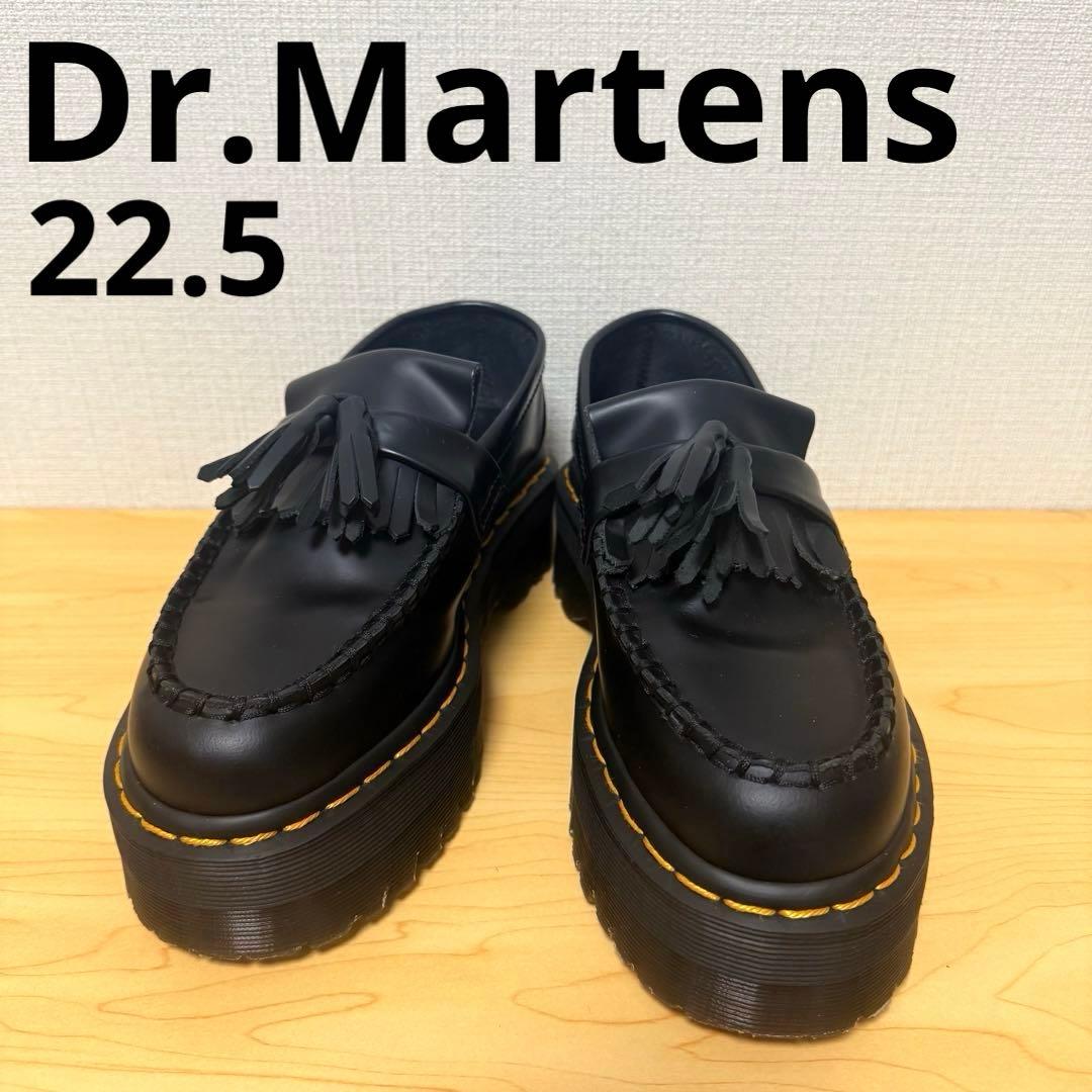 【極美品】Dr.Martens タッセルローファー ダブルソール UK3 Dr. Martens】ADRIAN タッセル ローファー BEX レザーシューズ (Dr