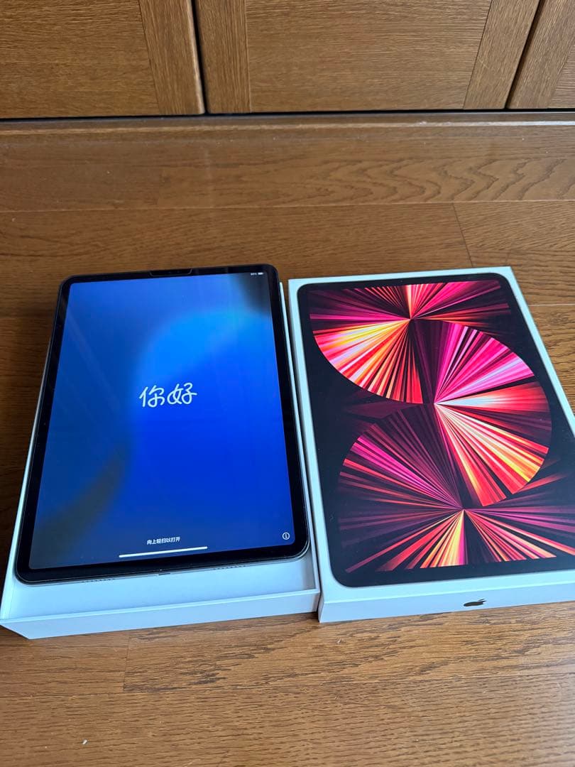 【めんたいこ】iPad Pro M1 128GB Amazon.com : Apple iPad Pro 12.9in (5th Gen.) - 128GB - WiFi