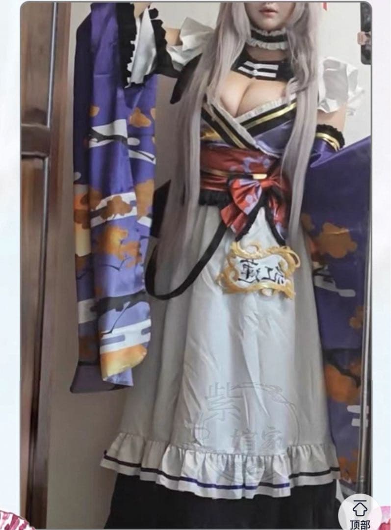 NIKKE 紅蓮 コスプレ メイド服 衣装+ウィッグセット - コスプレ衣装